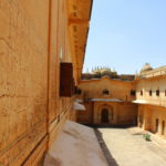 Nahargarh